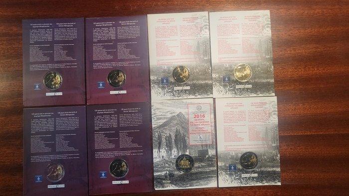 Griekenland. 2 Euro 2016 Mitropoulos + Arkadi Monastery, Postzegels en Munten, Munten | Europa | Euromunten