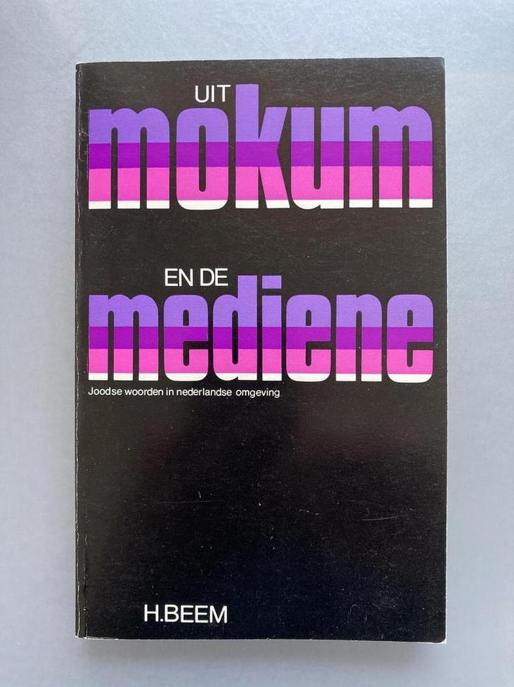 Uit mokum en de mediene joodse woorden 9789023211662 Beem, Boeken, Overige Boeken, Gelezen, Verzenden