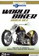 World biker build off op DVD, Cd's en Dvd's, Dvd's | Documentaire en Educatief, Nieuw in verpakking, Verzenden