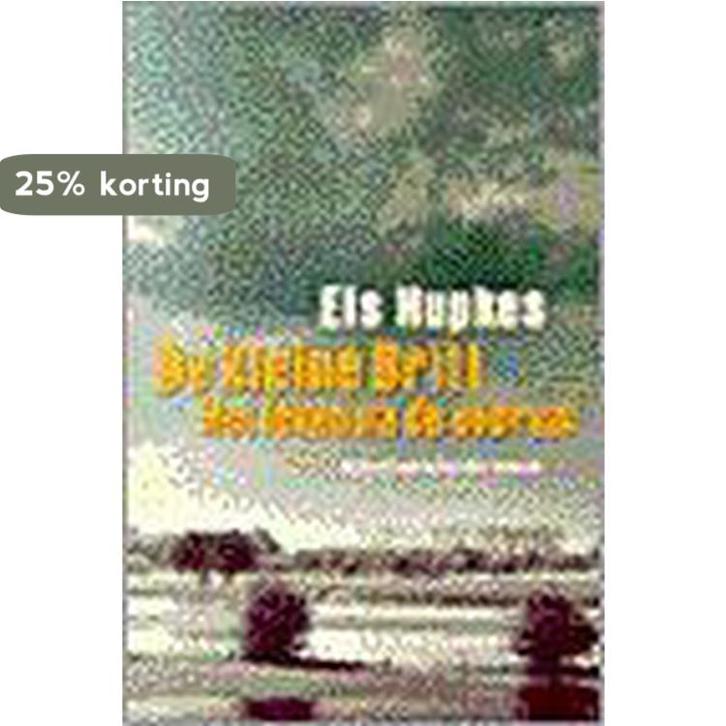 KLEINE BRITT 9789035122246 E. Hupkes, Boeken, Romans, Gelezen, Verzenden