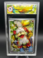 Pokémon - 1 Graded card - Growlithe 075 Alternate art -, Nieuw