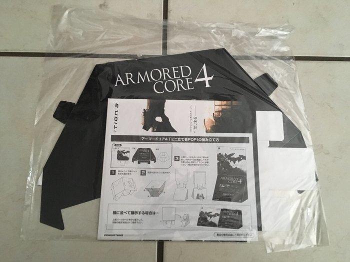 Sony - Playstation 3 (PS3) - PLV Playstation PS3 Armored, Consoles de jeu & Jeux vidéo, Consoles de jeu | Accessoires Autre