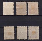 Turkije 1923/1925 - kust 250€ verzamelingen van postzegels -, Gestempeld