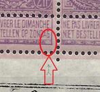 Belgique 1893/1900 - De la série dite FINE BARBE, bloc de, Postzegels en Munten, Gestempeld