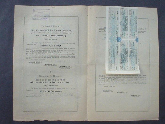 Paper - Speelgoed Jaradekkölcsön. Kingdom of Hungary Bond,, Antiek en Kunst, Antiek | Speelgoed