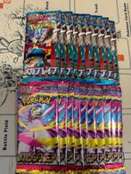 Pokemon - Jeu de cartes Pokemon Trading Card Game Booster, Nieuw