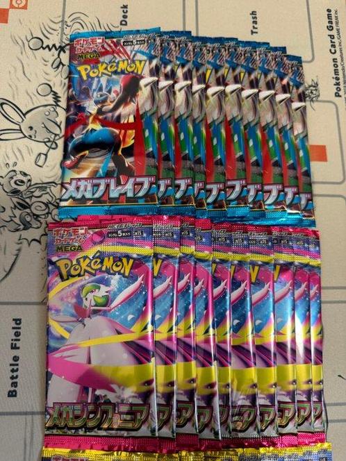Pokemon - Jeu de cartes Pokemon Trading Card Game Booster, Hobby en Vrije tijd, Verzamelkaartspellen | Pokémon
