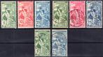 Zwitserland 1900 - 25-jarig jubileum van de UPU - de, Postzegels en Munten, Gestempeld