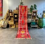 Rode Runner Berber tapijt - Boho Gang Rug - Marokkaanse, Huis en Inrichting, Stoffering | Tapijten en Vloerkleden, Nieuw