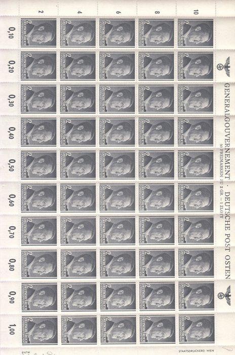 Generaal-gouvernement 1941 - Adolf Hitler - Stempels in blok, Postzegels en Munten, Postzegels | Europa | Duitsland