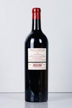 2021 Domaine de Chevalier - Pessac-Léognan Grand Cru Classé, Nieuw