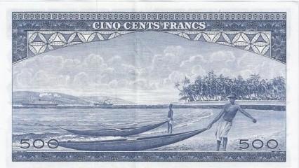 Guinée Guinea Pick 14 500 Francs 01/03/1960 Vz, Postzegels en Munten, Bankbiljetten | Europa | Niet-Eurobiljetten, België, Verzenden