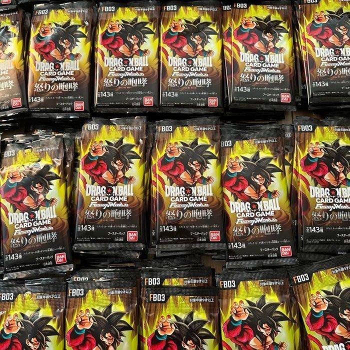 Bandai - 80 Booster pack - Dragon Ball - Roar of Rage, Verzamelen, Overige Verzamelen