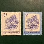 Autriche 1973 - 3 Schilling Salzbourg : sans impression du, Postzegels en Munten, Postzegels | Europa | Oostenrijk, Gestempeld