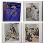 Yukio Ozaki - Romances of Old Japan - 1920, Antiek en Kunst