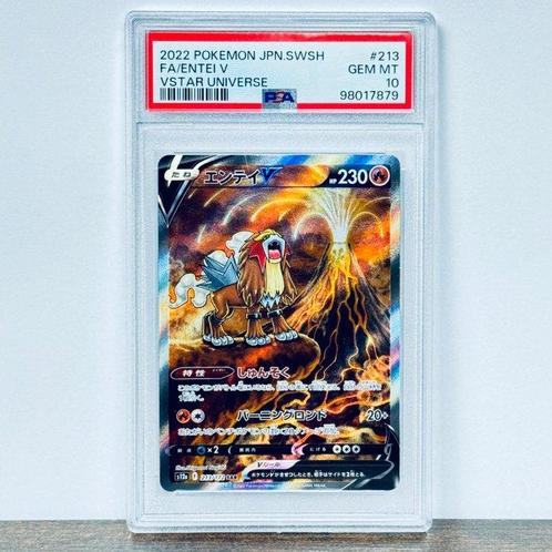 Pokémon Graded card - Entei V FA - Vstar Universe #213 - PSA, Hobby & Loisirs créatifs, Jeux de cartes à collectionner | Pokémon