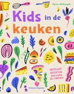 Kids in de keuken 9789048319718, Boeken, Zo goed als nieuw, Nancy McDougall, Verzenden