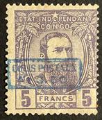 Belgisch-Congo 1889 - Onafhankelijke Staat Congo - Leopold