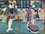- Utagawa Kunisada (1785-1865) - Japan -, Antiek en Kunst