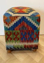 Kilim Pouf (Inutilisé/Nouveau) - Tapis - 50 cm - 34 cm, Huis en Inrichting, Nieuw