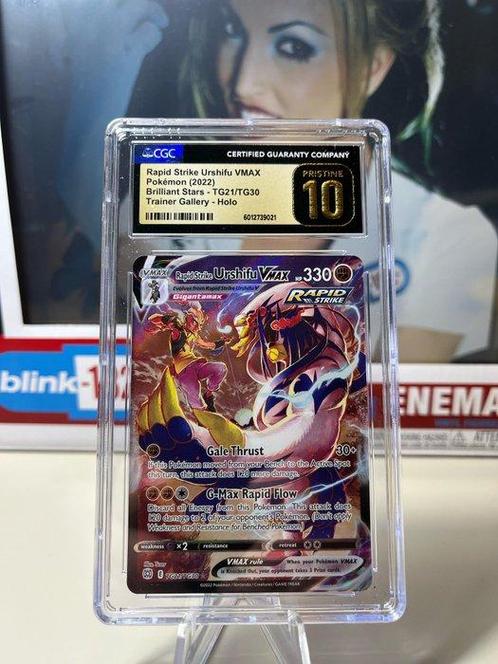 The Pokémon Company - 1 Graded card - Pokémon - Rapid Strike, Hobby en Vrije tijd, Verzamelkaartspellen | Pokémon