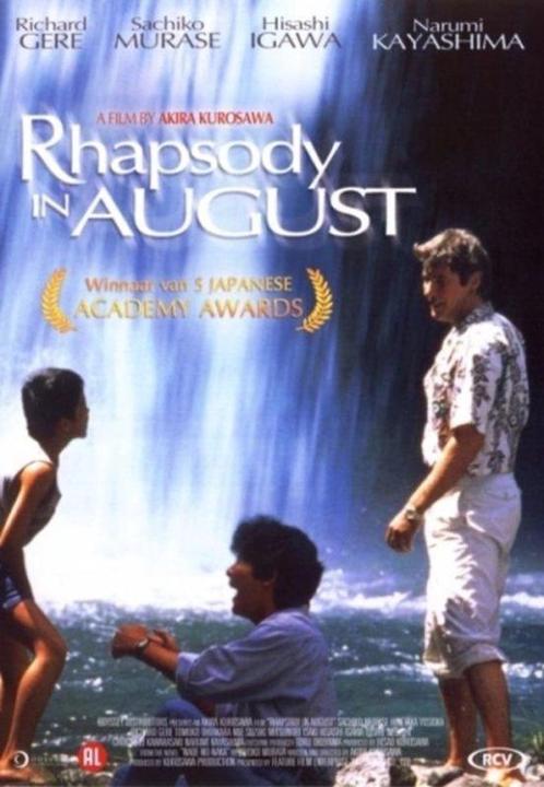 Rhapsody in August (dvd nieuw), CD & DVD, DVD | Action, Enlèvement ou Envoi