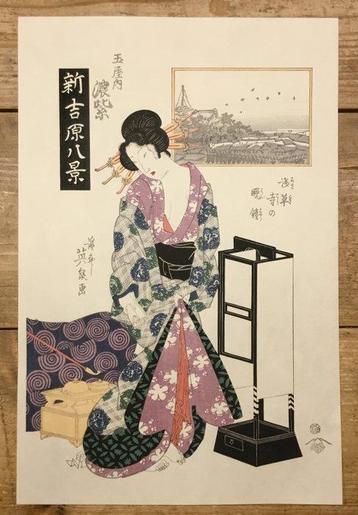 (de avondbel van de Sensoji-tempel) - Keisai Eisen