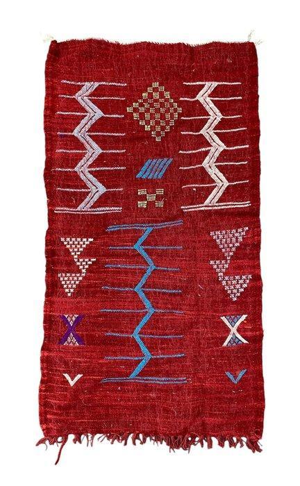 Authentiek Handgeweven Berber Kelim - Chef-dœuvre marocain, Huis en Inrichting, Stoffering | Tapijten en Vloerkleden