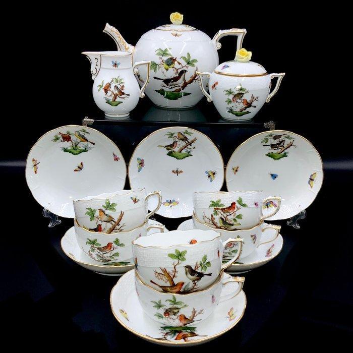Herend - Exquisite Tea Set for 6 Persons (15 pcs) -, Antiek en Kunst, Antiek | Meubels | Tafels
