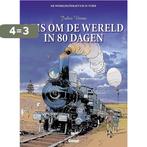 Box Wereldliteratuur (De Morgen) / Wereldliteratuur / 0, Boeken, Verzenden, Zo goed als nieuw, Chrys Millien