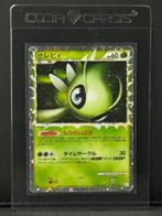 Pokémon Card - Prime Celebi Holo - Clash at the Summit #007, Nieuw