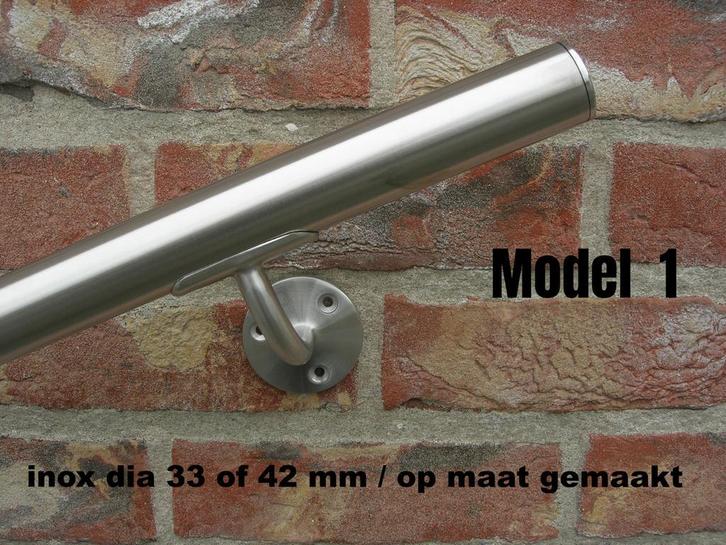 Inox trapleuningen OP MAAT - rvs leuning - inox handreling, Doe-het-zelf en Bouw, Ladders en Trappen, Trap, Nieuw, 4 meter of meer