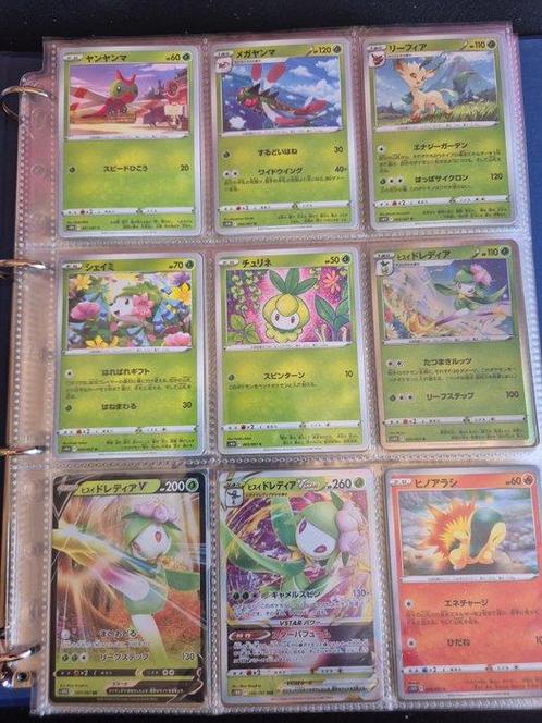 Pokémon Complete Set - TIME GAZER (67/67), Hobby en Vrije tijd, Verzamelkaartspellen | Pokémon