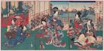 Triptych: Azuma Genji: Hana no fuzoku   (Eastern