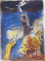 Marc Chagall (1887-1985) - Moïse et la traversée de la mer