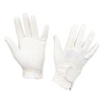 Gants déquitation gloria blanc t. l - kerbl