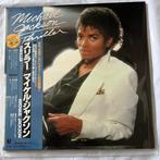 Michael Jackson - Thriller - Vinylplaat - Japanse persing -, Cd's en Dvd's, Nieuw in verpakking