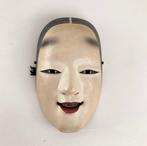 Masque Nô - Bois - Masque Nô Ko-omote