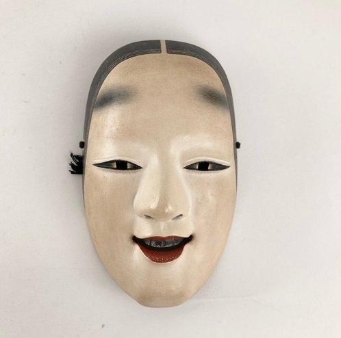 Masque Nô - Bois - Masque Nô Ko-omote, Antiek en Kunst, Antiek | Overige Antiek
