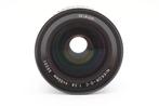 Nikon Nikkor O C 2.8/50mm Cameralens, Nieuw