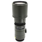 Sigma 400mm F/5.6 Multi Coated Safari Green Telelens, Nieuw