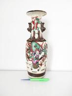Vaas - Porselein - China (Zonder minimumprijs)