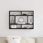vidaXL Wandschap 75x16x55 cm bewerkt hout zwart eikenkleur, Huis en Inrichting, Kasten | Wandmeubels, Verzenden, Nieuw