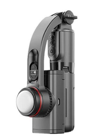 2eChoix | Stabilisateur à cardan pour smartphone, Nuvance, beschikbaar voor biedingen
