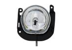 Citroen Nemo Multispace Mistlamp Links (Mistlampen), Auto-onderdelen, Verlichting, Verzenden, Nieuw
