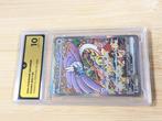 Pokémon - 1 Graded card - Raging Bolt EX - Terastal Festival, Nieuw