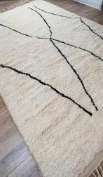 Berbertapijt vloerkleed Beni Mellal-tapijt - Tapijt - 323 cm, Huis en Inrichting, Nieuw