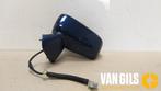 Buitenspiegel links Honda Stream O203918, Auto-onderdelen, Nieuw