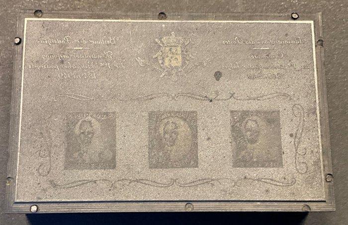 België 1949 - Erinnofilie - Bepitec Blok emissies Epaulet +, Postzegels en Munten, Postzegels | Europa | België