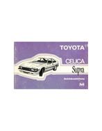1983 TOYOTA CELICA SUPRA INSTRUCTIEBOEKJE DUITS, Ophalen of Verzenden